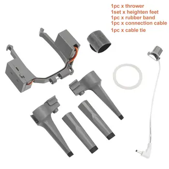 

Gift Delivery Device Battery Powered Bottom Mounting Airdrop Release Fishing Bait Lightweight Drone Thrower For DJI MAVIC 2 Pro