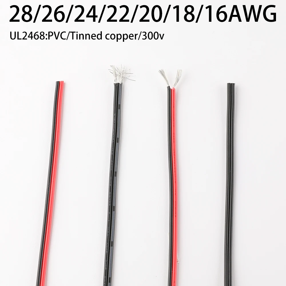 2/5/10M 2Pin Electric Copper Wire 28 26 24 22 20 18 16 AWG LED Strip Lamp Lighting Cable PVC Extend Cord White Black Red UL2468
