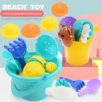 

1 set Summer Beach Sand Play Water Toys Kids Seaside Bucket Shovel Rake Kit Play Toy Children Dredging Tools 2020