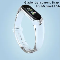 For Xiao mi Mi Band 6 5 4 Strap Transparent Silicone Wrist Straps for Xiomi Miband 3 Xiami Amazfit band 5 For Mi Sport Bracelet