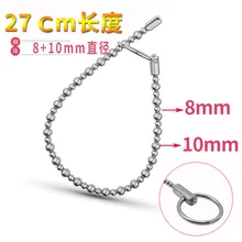  Stainless Steel Penis Plug Pull Bead Ring Long Insert Urine Adult Sex Toys For Men Chastity Cock Stretcher Dilator Urethral Rod 