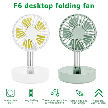 

Summer Cooler Mini Handheld Fan USB Charging Personal Desk Fans Rechargeable Portable Office Outdoor Travel Home Hot Sale