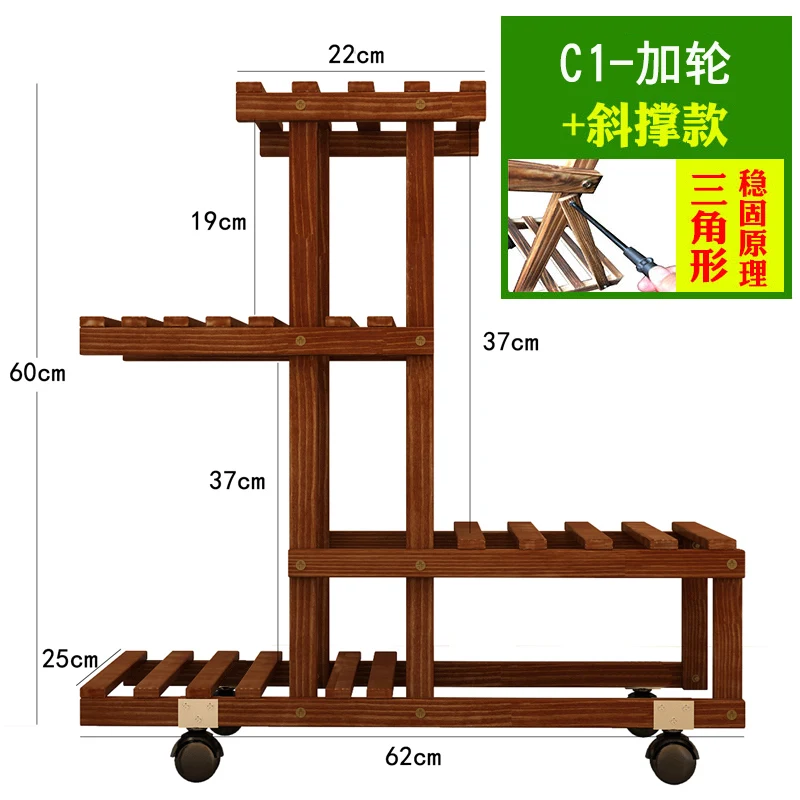 Твердый деревянный домашний стеллаж для хранения для гостиной, мульти мясной зеленый цветочный горшок с ананасом, декоративный стеллаж для растений - Цвет: see chart