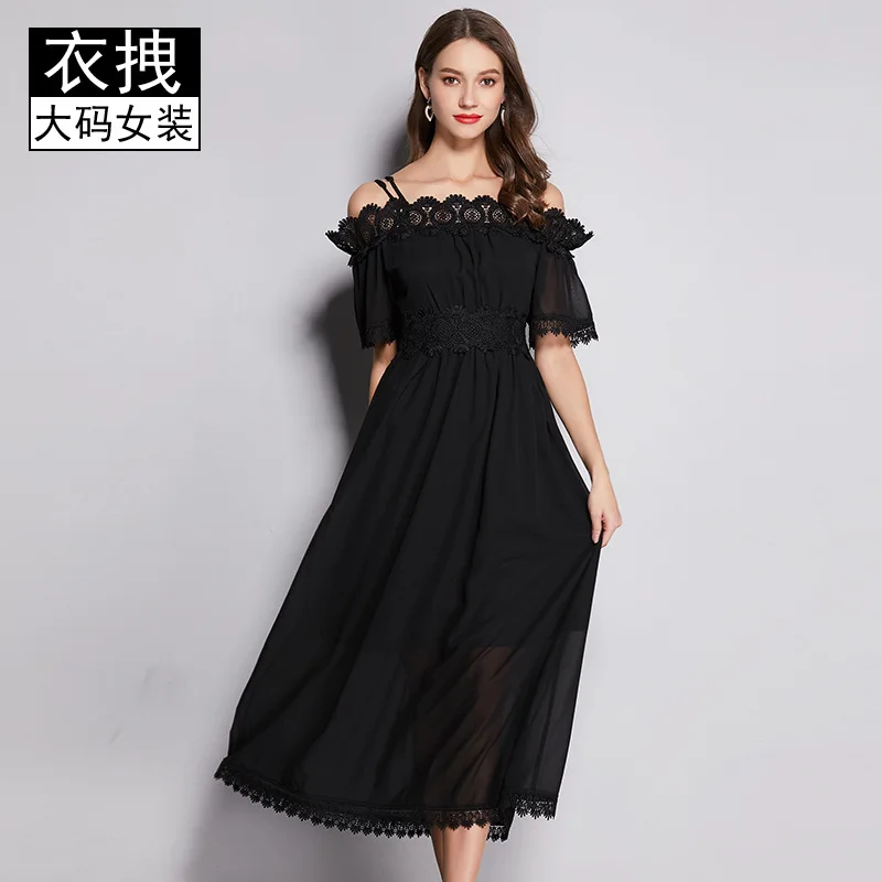 

A- line off-Shoulder Camisole Chiffon Dress Women's Summer 2018 New Style Slim Fit Slimming Long Skirts Sexy Lace Skirt