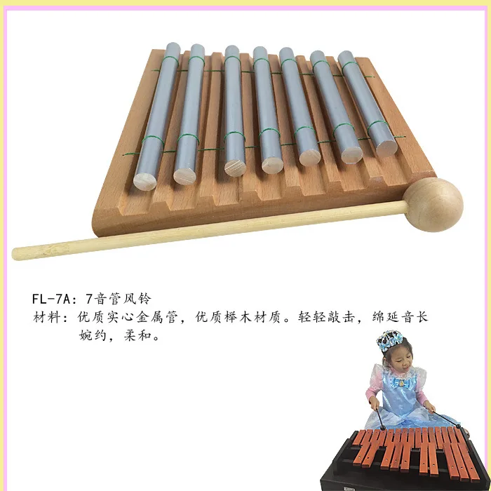 Orff Heaven& Earth orffworld Wind Chime One Phoneme 2 тона три тона Qi Инь Phoneme ветер Chime фунт звуковая трубка