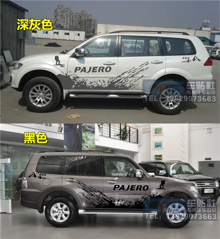 Автомобильная наклейка для Mitsubishi Pajero V93 V97 внешний вид декоративная цветная полоса для кузова Pajero V73 автомобильные внедорожные наклейки для автомобилей