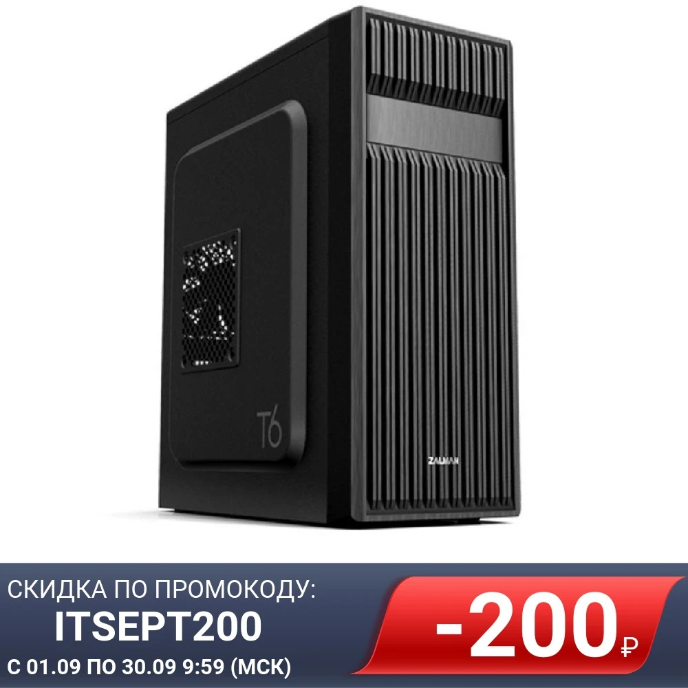 Корпус MidiTower Zalman ZM-T6 (ATX mATX Mini-ITX без БП) (ZM-T6) | Компьютеры и офис