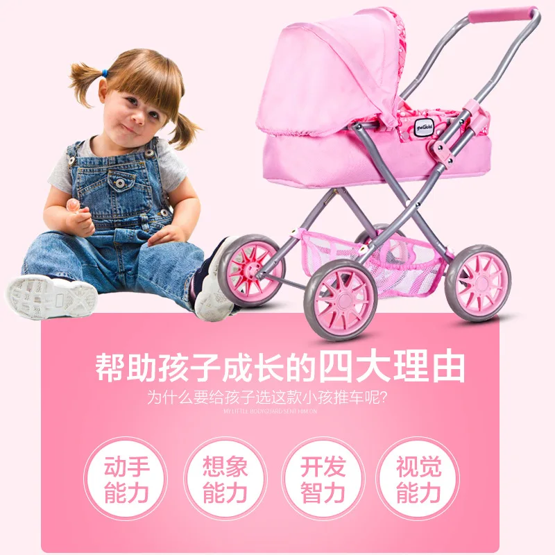 

Children Unisex Trolley Every Family Small over Baby Unisex GIRL'S Have Model Stroller