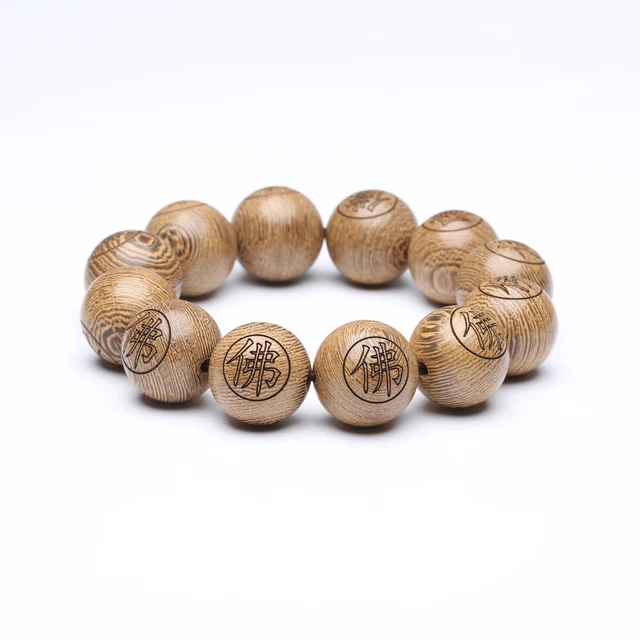 Natural Wood Bracelet Tibetan Wood Bead Chain 20mm Necklace Wear Genuine  Bead Chain Use as a Rosary or Carry Beads - AliExpress