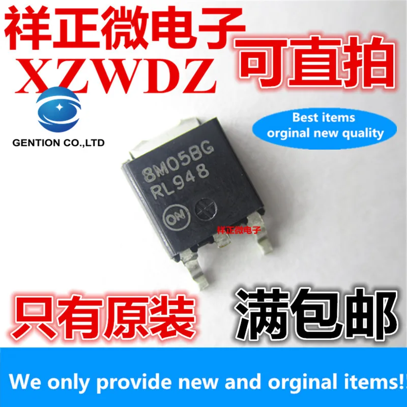 10pcs 100% orginal new brand new original authentic MC78M05BDTR 8M05BG ...