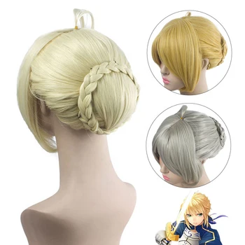 

AILIADE Fate/stay night Arturia Pendragon Saber Wig Blonde Styled Updo Cosplay Full Wigs+ Wig Cap
