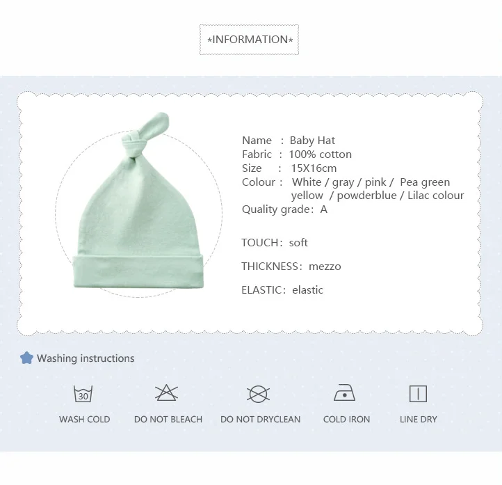 QQ截图20200515153500