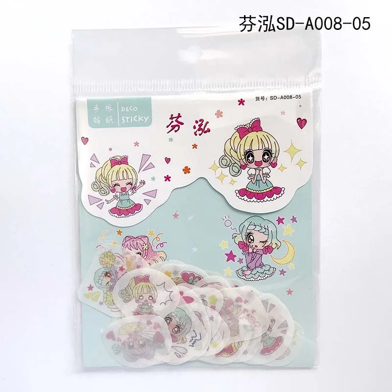 20 set/lot Kawaii Stationery Stickers Cute cat series Diary Decorative Mobile Stickers Scrapbooking DIY Craft Stickers - Цвет: Fenhong05