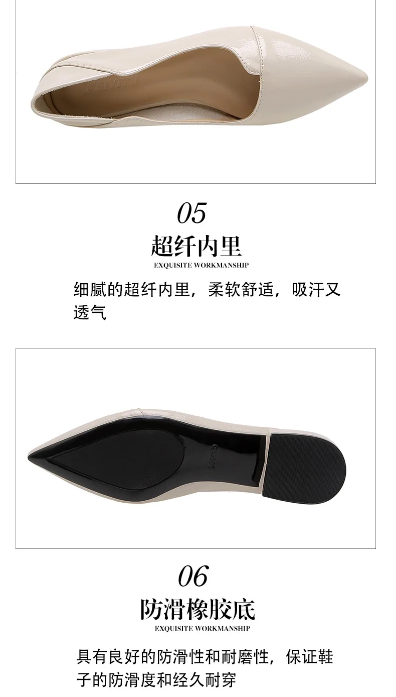 描述4