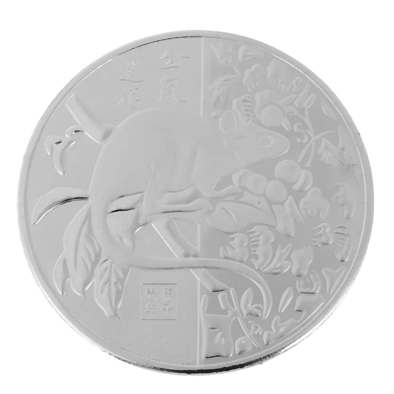 Памятная монета на год крыс Китайский Зодиак вызов монеты художественная коллекция сувенир вызов