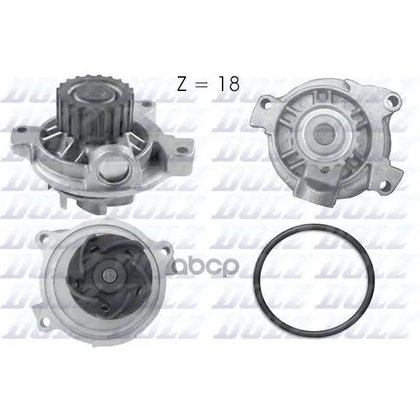 Насос Водяной(18 Зубцов) Dolz A178 Dolz арт. A178