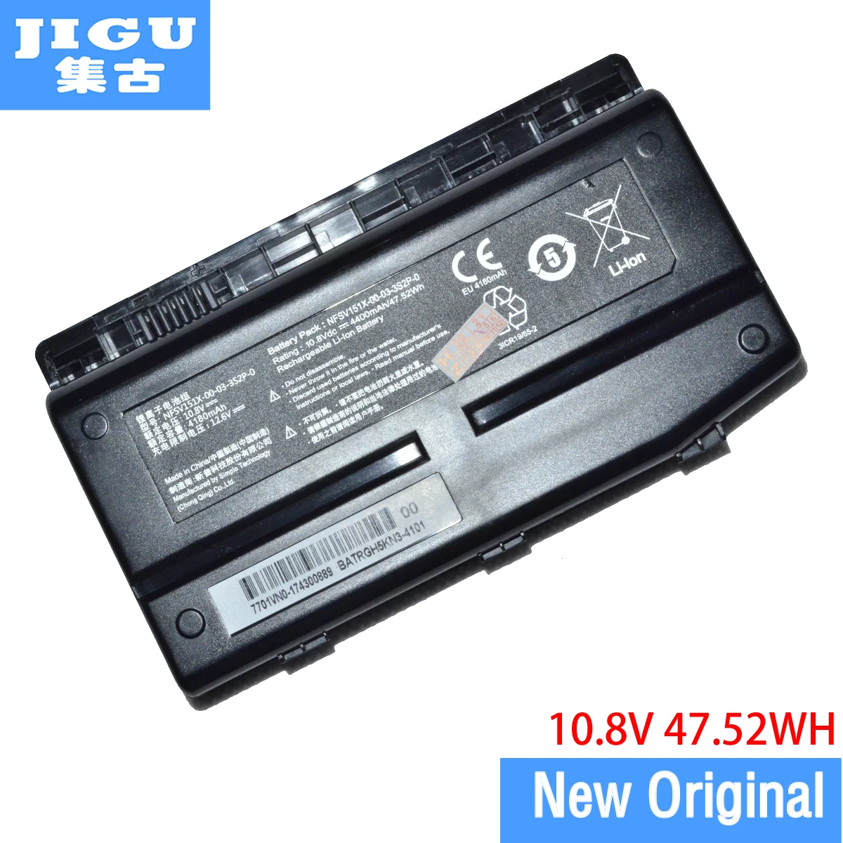 JIGU NFSV151X-00-03-3S2P-0 Original laptop Battery For MECHREVO BATRNFSV12-3100 MR X6 X6-M X6TI X6Ti-E3 X6Ti-H X6Ti-M2 | Компьютеры и