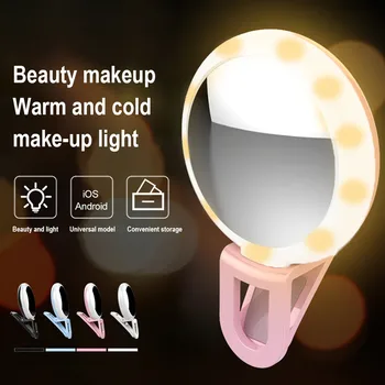 

Makeup Mirror Online Live Selfie Shot Rechargeable Cosmetic Mirror Clip Mini Fill-in Light espejo miroir vanity mirror E0526