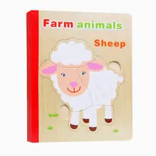 Детская деревянная игрушка-головоломка, Обучающие Мультяшные Пазлы для детей, пазлы для раннего обучения, игрушки Монтессори