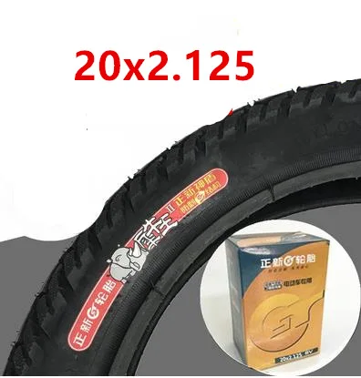 20inch bike tire