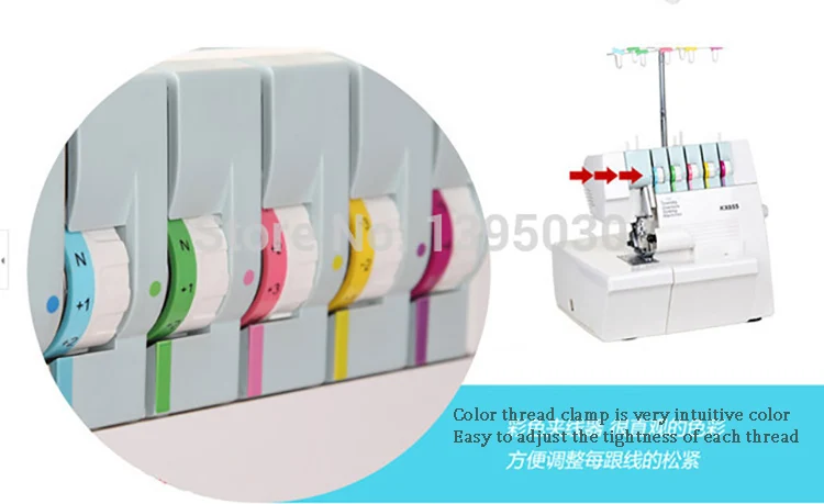 1PC Sewing Machine 855 Line Hemming Zigzag Stretch Sewing Machine 857 Overlock M