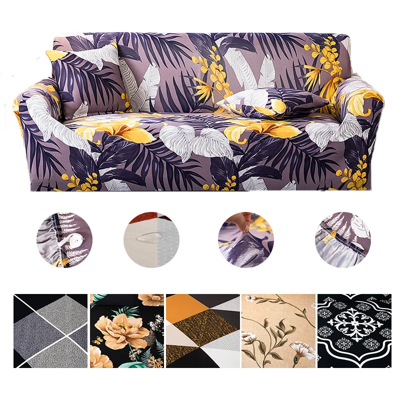 Waterproof Protective Cover for Sofa Stretchable High Quality Spandex Living Room Corner Universal Elastic Sectional Couches | Дом и сад