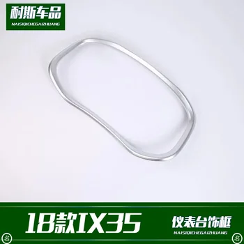 

Fit For modern 18 models of IX35 modified special dashboard trim decoration ABS electroplating decoration bright strip