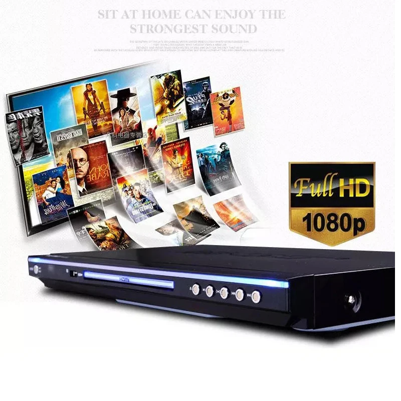 KYYSLB 6 см* 23 см* 4,7 см SA-005 домашний dvd-плейер 220V11W-19W коаксиальный Оптический EVD плеер 5,1 канал HD USB HDMI мини динамик