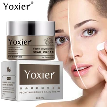 

Face Cream Peony Snail Serum Firming Lifting Anti-Aging Remove Wrinkles Fine Lines Whitening Brighten Moisturizing Skin Care 30g