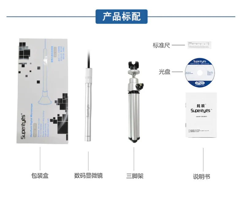 Mobile phone 500X digital electronic microendoscope maintenance insect mite magnifying glass for industrial stamps microscope