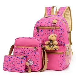 Напрямую от производителя, продажа тренда модного холщового рюкзака, школьный рюкзак, комплект из четырех предметов, изображение