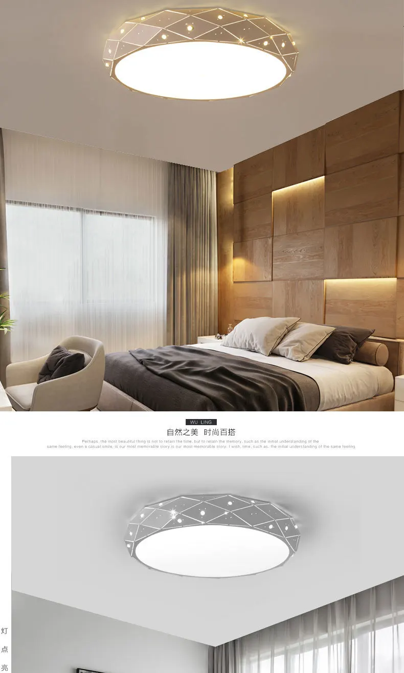 -led-tmall_03