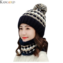 ACCGLORY, плюшевые шапки с кроликом, женские зимние модные шапочки, милые шапочки, бархатная шерстяная Студенческая шапка с помпоном, теплая вязаная шапка