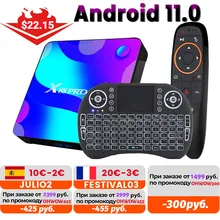 

Transpeed Android 11 TV BOX 2.4G&5.8G Wifi 16G 32G 64G 128G 4k 3D TV receiver Media player HDR+ High Qualty Very Fast Box