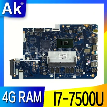 

For Lenovo 110-17IKB laptop motherboard I7-7500U 4G RAM NM-B031 FRU 5B20M40826 5B20M40831 Test work