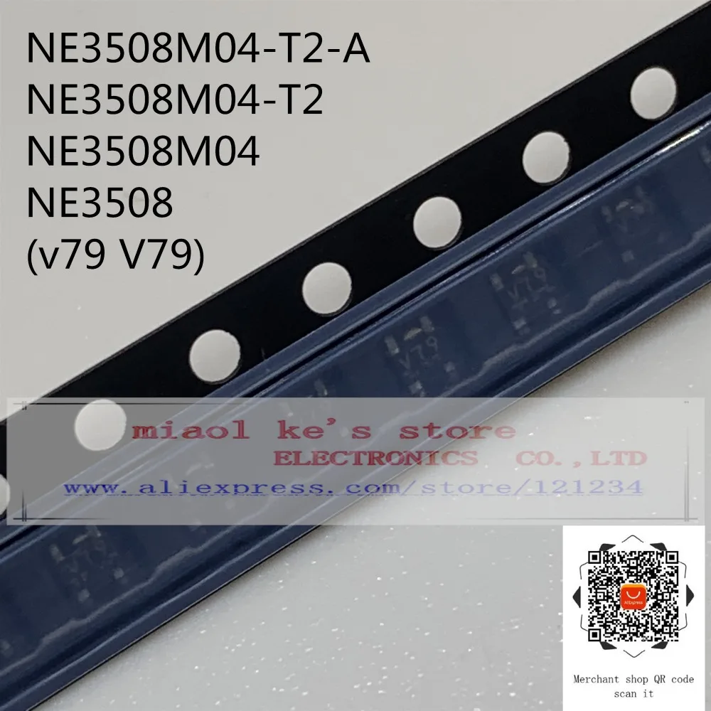 NE3508M04-T2-A_副本