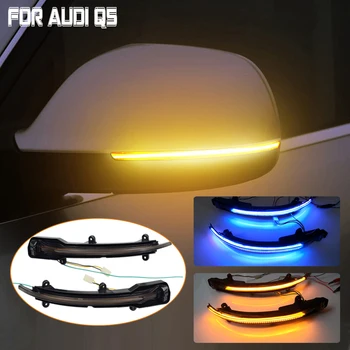 

For Audi Q5 SQ5 8R 2008-2017 Q7 SQ7 4L Facelift 2009-2015 LED Dynamic Turn Signal Light Flowing Water Blinker Flashing Light