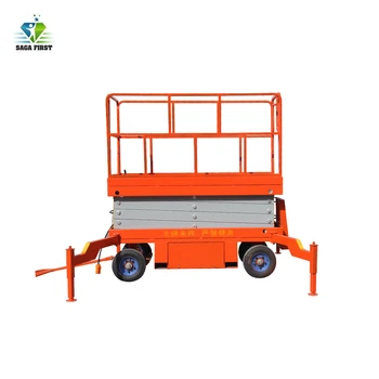 Online 8m 12m 18m Electric Mobile Scissor Lift Platform With CE