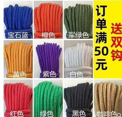 

For load-bearing, a large red clothes truck is used to pull goods, nylon ropes, outdoor special swings and simple creative boat