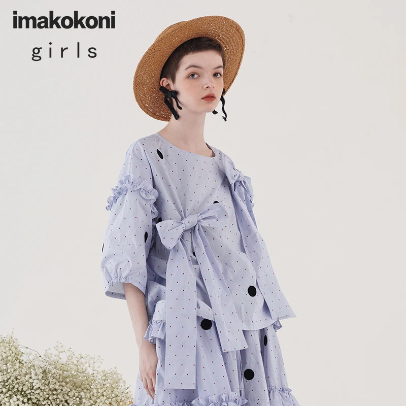 imakokoni blue polka dot top original design