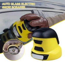 

Electric Snow Scraper Rechargeable Ice Scraper Winter Auto Window Snow Shovel Windshield Defrosting Cleaning Tool Accessories