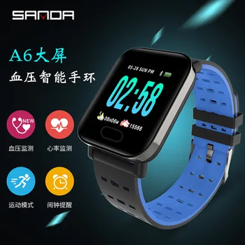 

Sports Bracelet Color Screen Smart Waterproof Bluetooth Sleep Heart Rate Blood Pressure Monitoring