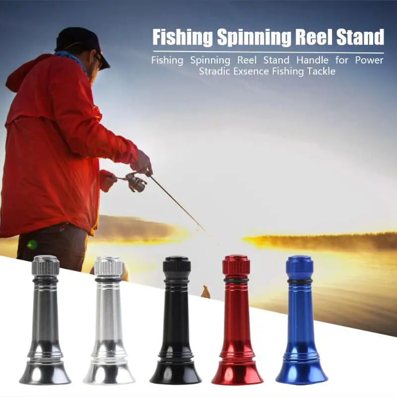 

Fishing Spinning Reel Stand Handle for Power Stradic Exsence Fishing Tackle