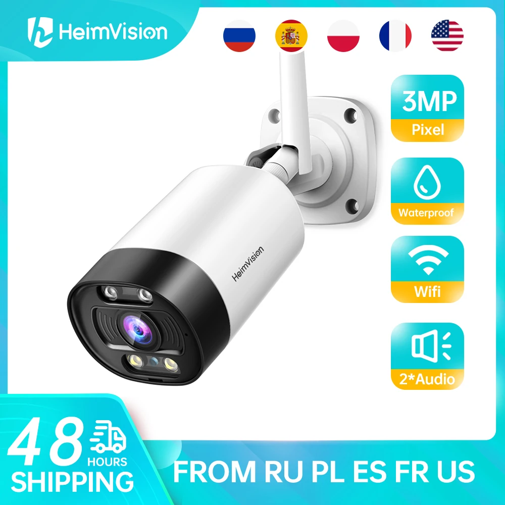 HeimVision HM311 WiFi防犯カメラ