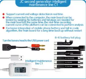 C1 JC DFU BOX-C2 для восстановления перезагрузки IOS мгновенно SN/ECID/Информация о модели чтение USB ток/напряжение дисплей - Цвет: C1