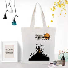 Детский подарок на Хэллоуин, сумка для конфет, Брезентовая сумка, сумка, текст, сделай сам, Пользовательский логотип, эко многоразовая переработанная хозяйственная сумка