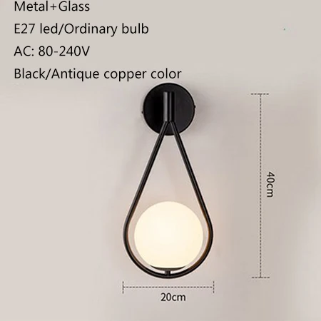 Black color Скандинавский E27 светодиодный 220V настенный светильник Современный минималистичный стеклянный гостиная спальня кабинет прикроватный проходу Коридорная лестница настенные светильники - Цвет абажура: Black color