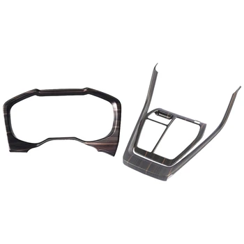 

ABS Wood Grain Chrome Dashboard Trim for Toyota RAV4 2019-20( Right-Drive ) & Central Console Gear Shift Box Panel