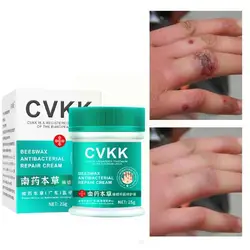 25g Hand And Foot Cream Moisturizing Anti-crack Hand Repair Dry Peeling Healing Hand Heel Cracking Cream Care Skin S8B6