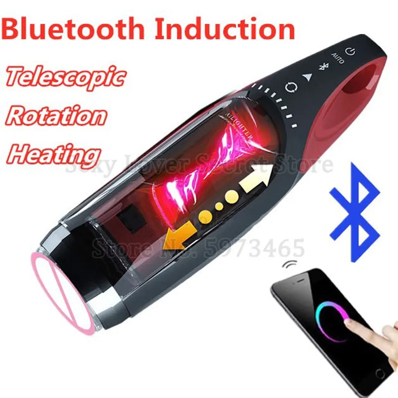 Индукционный поршень с Bluetooth автоматический флуоресцентный мастурбатор